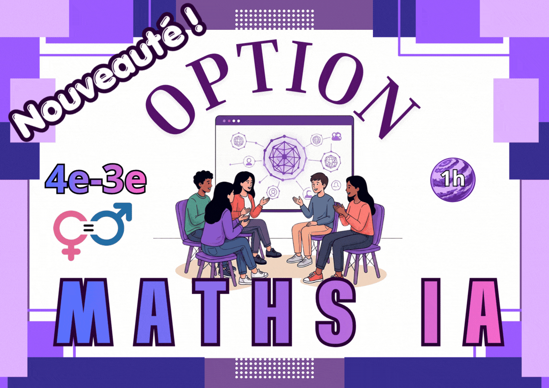 Purple And White Modern Geometric Page Border A4 (1).gif